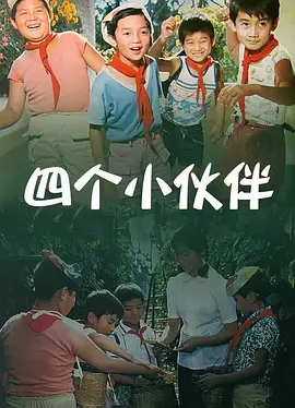 tianlula